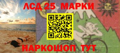 героин Новозыбков
