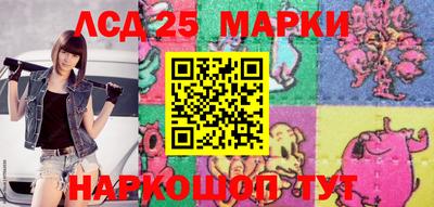 героин Новозыбков