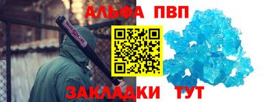 mix Обнинск