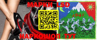 эйфоретик Новодвинск
