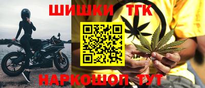 эйфоретик Новодвинск