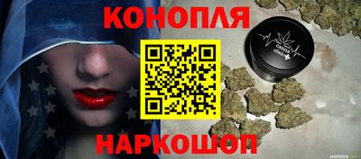 меф Новокубанск
