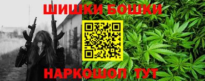 молекула духа Нягань