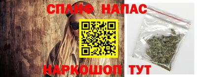 героин Новозыбков
