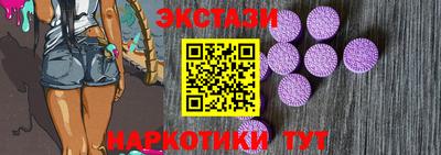 mix Обнинск