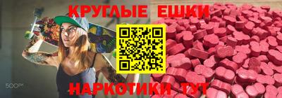 героин Новозыбков