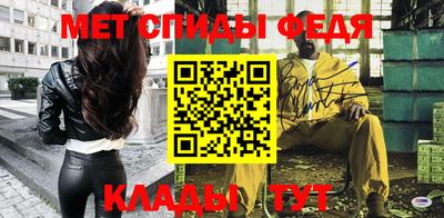 эйфоретик Новодвинск
