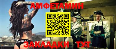mix Обнинск