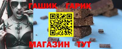 эйфоретик Новодвинск