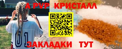 mix Обнинск