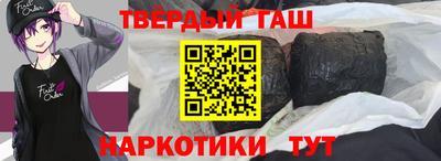 mix Обнинск