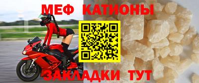 прущий лед Обь